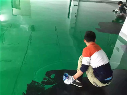 二道江下面给你一份环氧地坪漆施工的完整流程