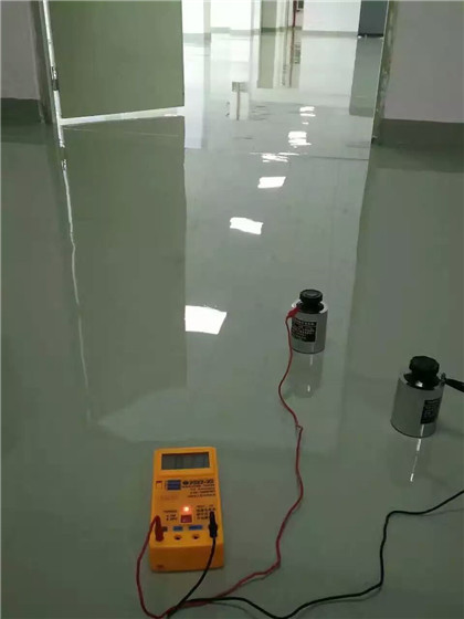 二道江 防静电自流平检测